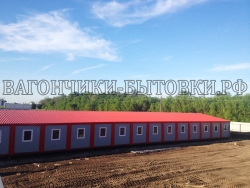Модульный административно-бытовой комплекс (АБК)